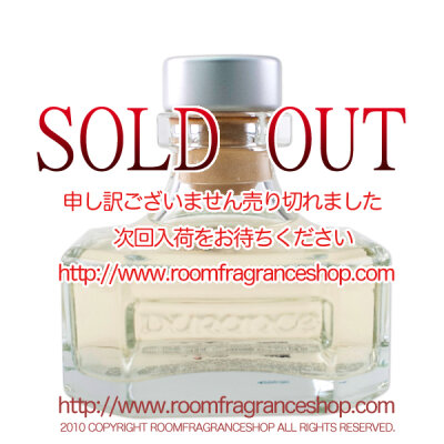 デュランス(durance) チェリーブロッサム(cherry blossom) フレグランスブーケ リードディフューザー 100ml