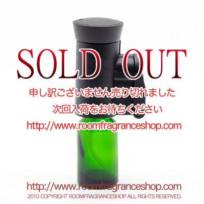 Lapature ネブライザースプレーヘッド(エッセンシャルオイルディフューザー専用）