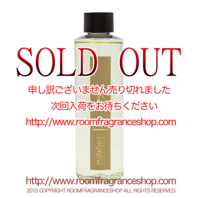 ミッレフィオーリ(Millefiori) Selected マートル(MIRTO) 交換用リフィル250ml