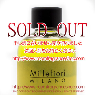 ラベル滲みアウトレット　ミッレフィオーリ(Millefiori)/Natural リードディフューザー用リフィル 250ml/グレープフルーツ
