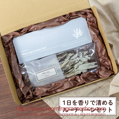 Lapature１日を香りで清めるルーティーンセット White Sage Incense Stick＆ White Sage セット