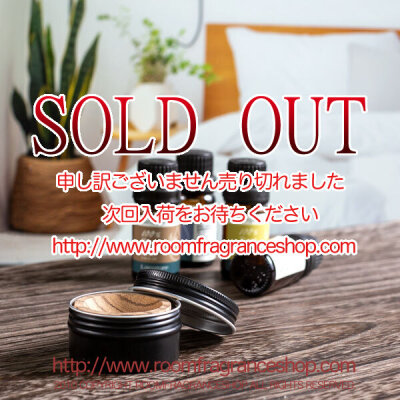 アロマウッド ローズウッド