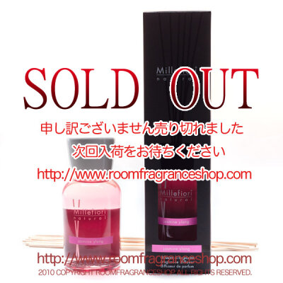 ミッレフィオーリ(Millefiori) Natural ジャスミンイラン(JASMINE YLANG) リードディフューザー500ml