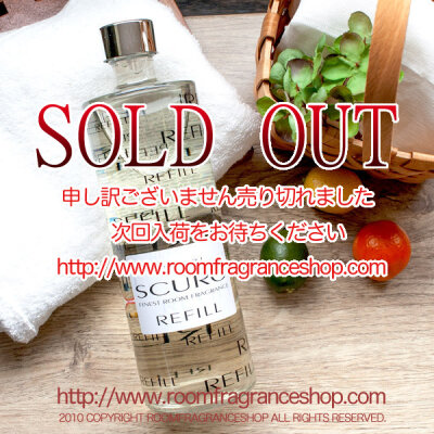 リナーリ(LINARI) スクロ(SCURO) 交換用リフィル 500ml