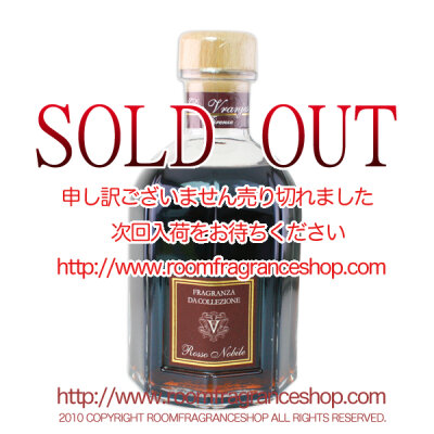 ドットール・ヴラニエス(Dr. Vranjes) ロッソ・ノービレ(ROSSO NOBILE) リードディフューザー 500ml