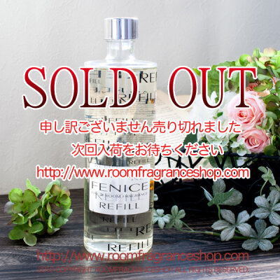リナーリ(LINARI) フェニーチェ(FENICE) 交換用リフィル 500ml
