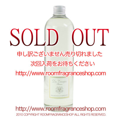 ドットール・ヴラニエス(Dr. Vranjes) ラヴェンダー・タイム(LAVANDA E TIMO) 交換用リフィル 500ml