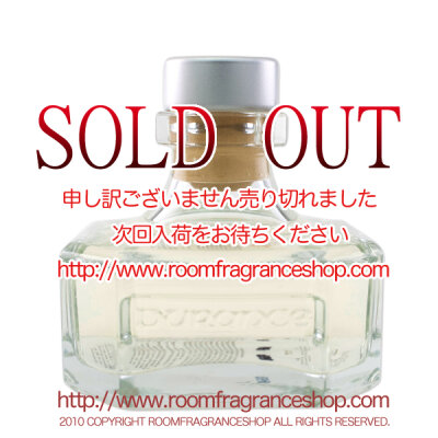 デュランス(durance) コットンフラワー(coton flower) フレグランスブーケ リードディフューザー 100ml