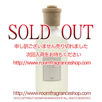 クルティ(CULTI) エーラ(ERA) STILEリードディフューザー 500ml