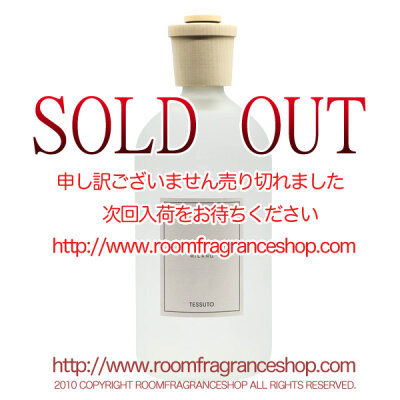 クルティ(CULTI) テシュート(TESSUTO) STILEリードディフューザー 1000ml