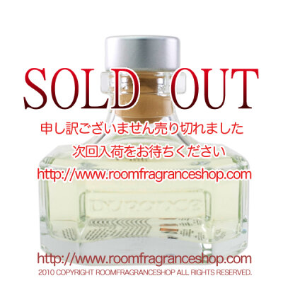 デュランス(durance) ベルベーヌ(verbena) フレグランスブーケ リードディフューザー 100ml