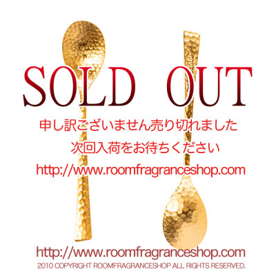 プレミアムティースプーン PG-01 WASABI PREMIUM GOLD