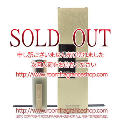 ミッレフィオーリ(Millefiori) Selected マートル(MIRTO) リードディフューザー100ml