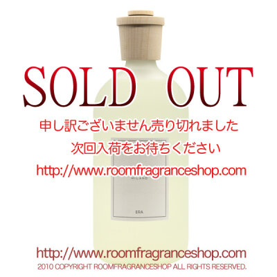 クルティ(CULTI) エーラ(ERA) STILEリードディフューザー 1000ml