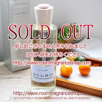 リナーリ(LINARI) スクロ(SCURO) リードディフューザー 500ml
