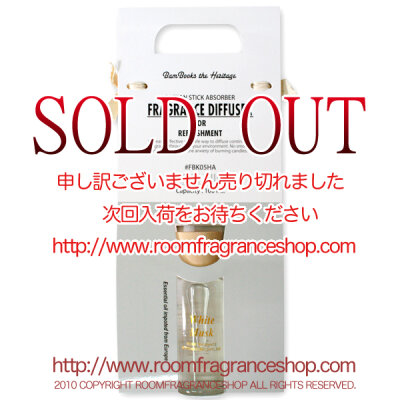 トスダイス(tossdice) ホワイトムスク(WHITE MUSK) フレグランス・リードディフューザー 100ml