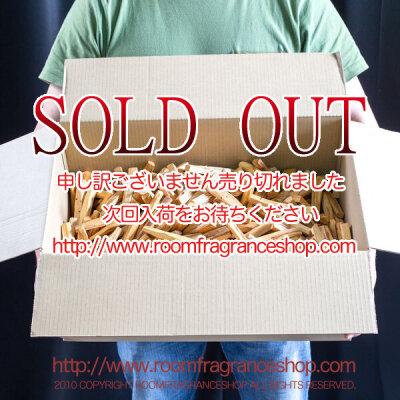 Lapature(ラパチュア) パロサント(PALO SANTO) スティックタイプ　5kg