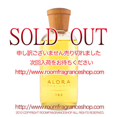 アローラアンビアンス(ALORA AMBIANCE) トレ(TRE) アンビアンス16oz リードディフューザー 473ml