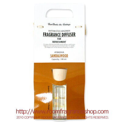 トスダイス(tossdice) サンダルウッド(Sandalwood) フレグランス・リードディフューザー 100ml