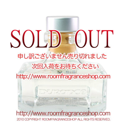 デュランス(durance) ホワイトカメリア(White Camellia) フレグランスブーケ リードディフューザー 100ml