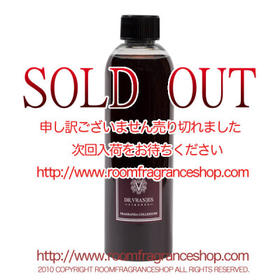 ドットール・ヴラニエス(Dr. Vranjes) ロッソ・ノービレ(ROSSO NOBILE) 交換用リフィル 500ml