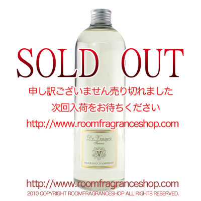 ドットール・ヴラニエス(Dr. Vranjes) 空気(ARIA) 交換用リフィル 500ml