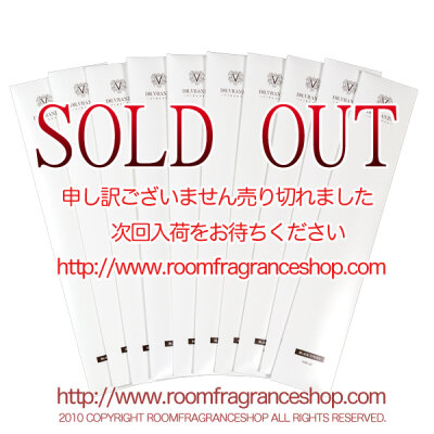 【在庫処分】ドットール・ヴラニエス 交換用リードスティック 500ml用 ブラック 10個セット