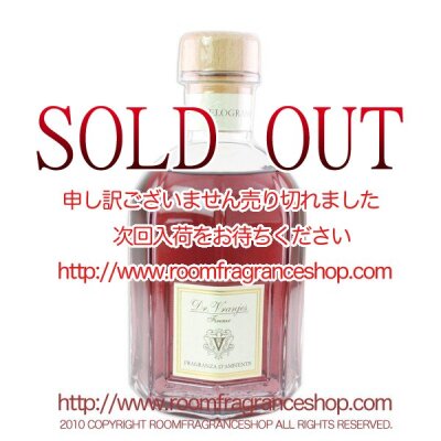 アウトレット ドットール・ヴラニエス(Dr. Vranjes) ザクロ(MELOGRANO) リードディフューザー 500ml