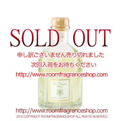 ドットール・ヴラニエス(Dr. Vranjes) グリーン・フラワー(GREEN FLOWERS) リードディフューザー 250ml