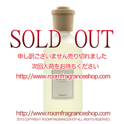 クルティ(CULTI) エー(AQQUA) STILEリードディフューザー 500ml