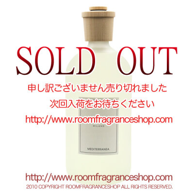 クルティ(CULTI) メディテラネア(MEDITERRANEA) STILEリードディフューザー 1000ml