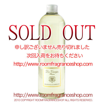 ドットール・ヴラニエス(Dr. Vranjes) マグノリア・ラン(MAGNOLIA ? ORCHIDEA) 交換用リフィル 500ml