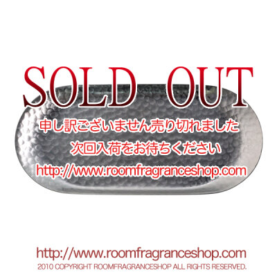 草土　WASABI　オーバルプレート[W-37]