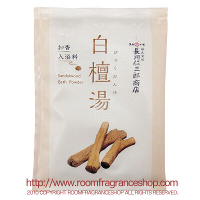 長川仁三郎商店(OSAGAWA NISABURO SHOTEN)商品一覧 | ルーム 長川仁三郎商店(OSAGAWA NISABURO SHOTEN)商品一覧 | ルーム