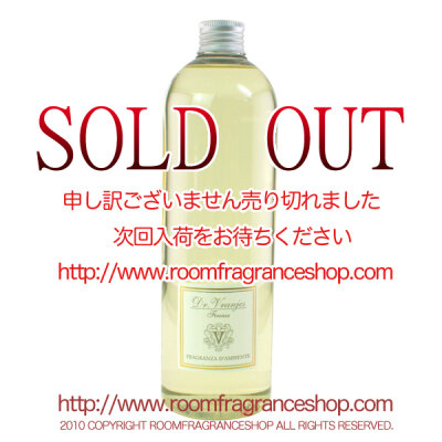 ドットール・ヴラニエス(Dr. Vranjes) ジンジャー・ライム(GINGER ＆ LIME) 交換用リフィル 500ml