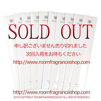 【在庫処分】ドットール・ヴラニエス 交換用リードスティック 500ml用 ホワイト 10個セット