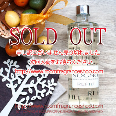 リナーリ(LINARI) ソーニョ(SOGNO) 交換用リフィル 500ml