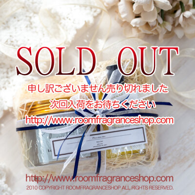 デイズインブルーム　バスソルトジャー　ハーバルブーケとLapature ホホバオイル トラベルサイズ(50ml）のギフトセット