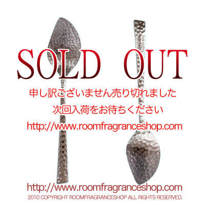 草土(SOHD)/WASABI PREMIUM/プレミアム クリームスプーン P-03 WASABI PREMIUM