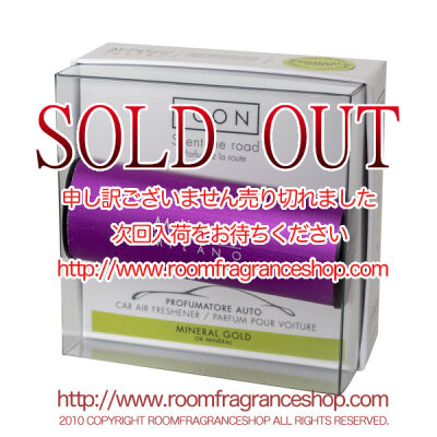 ミッレフィオーリ(Millefiori)[16CARVI4] カーエアフレッシュナー CLASSIC PURPLE - ミネラルゴールド(MINERAL GOLD)