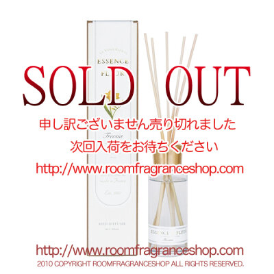 エソンス エ フルール(ESSENCE & FLEUR) FREESIA（フリージア） ル・ヴォワル・フローラル リードディフューザー　90ml