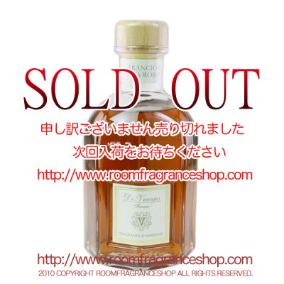 ドットール・ヴラニエス(Dr. Vranjes) オレンジ・グレープ(ARANCIO & UVA ROSSA) リードディフューザー 500ml