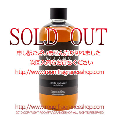 ミッレフィオーリ(Millefiori) Natural バニラ＆ウッド(VANILLA&WOOD) 交換用リフィル500ml